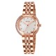 Женские наручные часы Skmei 1979RG Rose Gold с минеральным стеклом и металлическим браслетом