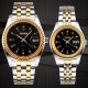 Жіночий класичний годинник Skmei 9098BK-S Black Lady зі сріблястим браслетом та чорним циферблатом