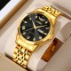 Чоловічий годинник Skmei 2291GDBK Gold-Black з металевим браслетом та мінеральним склом