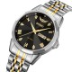 Чоловічий годинник Skmei 2291TGDBK Silver-Gold-Black з мінеральним склом та сталевим браслетом