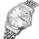 Мужские часы Skmei 2291SIWT Silver-White с металлическим браслетом и отображением даты