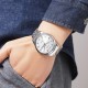 Мужские часы Skmei 2291SIWT Silver-White с металлическим браслетом и отображением даты