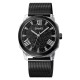Женские классические часы Skmei 2278BK Black с минеральным стеклом и стальным браслетом