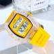 Мужские часы Skmei 2296WTYL White-Yellow