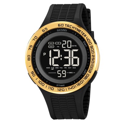 Skmei 2155GD Gold STOPPED