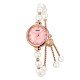 Жіночий годинник Skmei 1983PKWT Pink-White з рожевим циферблатом та білим ремінцем