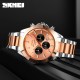 Чоловічий наручний годинник Skmei 9259RGRG Rose Gold-Rose Gold з хронографом та календарем