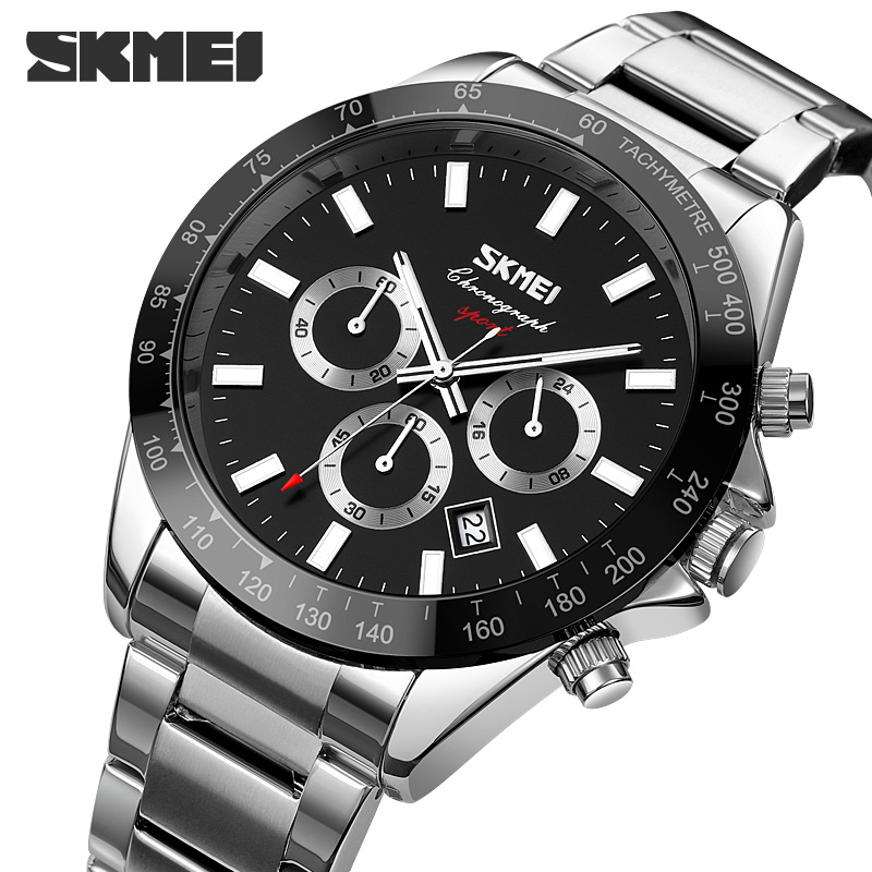 Мужские наручные часы Skmei 9259SIBK Silver-Black с серебристым браслетом и хронографом