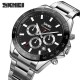 Мужские наручные часы Skmei 9259SIBK Silver-Black с серебристым браслетом и хронографом