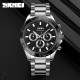 Мужские наручные часы Skmei 9259SIBK Silver-Black с серебристым браслетом и хронографом