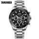 Мужские наручные часы Skmei 9259SIBK Silver-Black с серебристым браслетом и хронографом