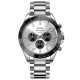 Чоловічий годинник Skmei 9259SISI Silver-Silver з хронографом та календарем, сталевий браслет