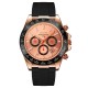 Чоловічий наручний годинник Skmei 9275RGRG Rose Gold з хронографом та календарем