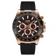 Мужские часы Skmei 9275RGBK Rose Gold-Black с хронографом и календарем