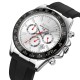 Мужские наручные часы Skmei 9275SISI Silver-Silver с хронографом и календарем