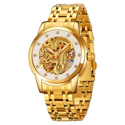 Skmei 9310GDSI Gold-Silver STOPPED