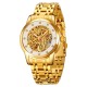 Мужские механические часы Skmei 9310GDSI Gold-Silver с автоподзаводом и минеральным стеклом