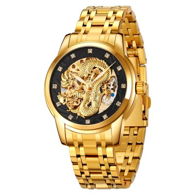 Skmei 9310GDBK Gold-Black STOPPED