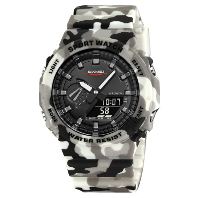 Skmei 2351CMGY Camo Grey STOPPED