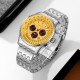 Чоловічий годинник Skmei 9348GD Gold STOPPED зі сріблястим браслетом та жовтим циферблатом