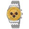 Skmei 9348GD Gold STOPPED