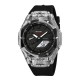 Часы Skmei 2411WTBK White-Black спортивные унисекс со стрелочно-электронным циферблатом