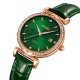 Жіночий годинник Skmei 2169RGGN Rose Gold-Green з мінеральним склом та шкіряним ремінцем