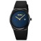 Skmei 2177BKBU Black-Blue STOPPED