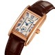 Жіночий годинник Skmei 2297RGBN Rose Gold-Brown у прямокутному корпусі на шкіряному ремінці