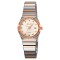Skmei 2342TRG Rose Gold