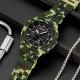 Чоловічий годинник Skmei 2351CMGN Camo Green – тактична модель з комбінованим циферблатом та підсвічуванням