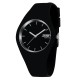 Наручные часы Skmei 9068BKWT Black-White унисекс в спортивном стиле с каучуковым ремешком
