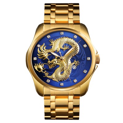 Skmei 9193GDBU Gold-Blue STOPPED