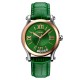 Жіночий класичний годинник Skmei 9265GN Green зі шкіряним ремінцем та мінеральним склом