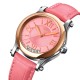 Жіночий годинник Skmei 9265PK Pink з мінеральним склом та шкіряним ремінцем