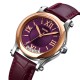 Женские наручные часы Skmei 9265PL Purple с кожаным ремешком и минеральным стеклом