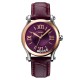 Женские наручные часы Skmei 9265PL Purple с кожаным ремешком и минеральным стеклом