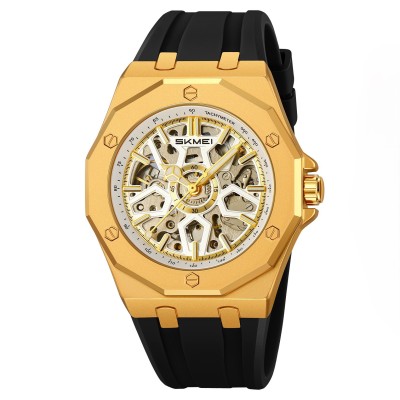 Skmei M036PGD Gold STOPPED