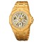 Skmei M036SGD Gold Steel