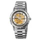 Мужские механические часы Skmei MO35SSI Silver Steel с автоподзаводом и минеральным стеклом