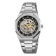Мужские механические часы Skmei M034SI Silver STOPPED с автоподзаводом и минеральным стеклом
