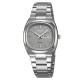 Чоловічий годинник Skmei 2420SIGY Silver-Grey з металевим браслетом та відображенням дати