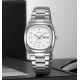 Чоловічий годинник Skmei 2420SIWT Silver-White з металевим браслетом та відображенням дати