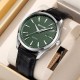 Чоловічий класичний годинник Skmei 2490SIGN Silver-Green зі шкіряним ремінцем та мінеральним склом