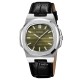 Мужские классические часы Skmei 2512SIGN Silver-Green с кожаным ремешком и минеральным стеклом