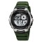 Skmei 2517AG Army Green