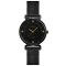 Skmei 1330SBK Black