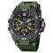 Skmei 2220AG Army Green Arch