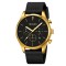 Skmei 2367GDBK Gold-Black SALE 2025