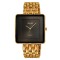 Skmei 2371GDBK Gold-Black